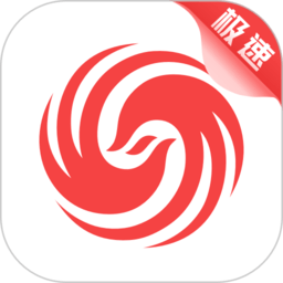 遇见更多天文爱好者,加入星空app(中国)社群