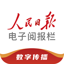 半岛官方推出智慧城市计划,提升居民生活质量